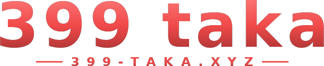 399 taka logo